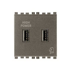 Unità alimentazione USB 2M  Vimar Arkè Metal  19295.M