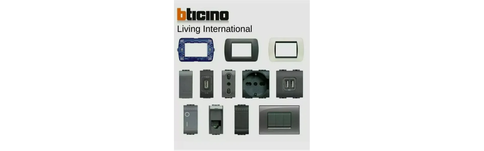 Bticino Living international antacite